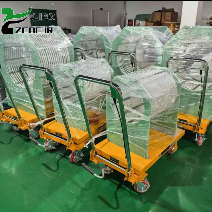 便攜式電磁加熱除熱設備